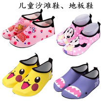 Ice Princess Children cartoon floor socks Baby non-slip breathable beach early classroom soft-soled galoshes Swimming shoes