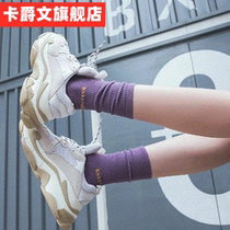 2020 Daddy shoes and socks children with wild summer candy color stacking socks Japanese stockings