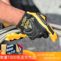Mechanix American technician CG Leather series HeavyDuty Heavy protective armor Construction woodworking gloves