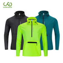 Vosavi cycling suit windbreaker hooded jacket windproof waterproof leisure sports Spring and Autumn summer mountain bike suit men