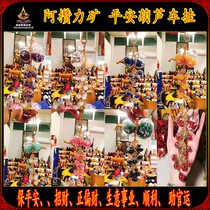 Jingtai Mofotai Pavilion Thai Buddha brand Original Temple invites Azanli Mine safe fortune gourd truck to hang