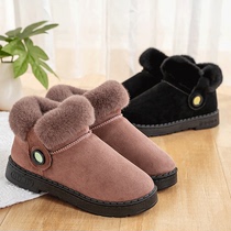Snow boots womens winter thick non-slip mother cotton shoes plus velvet warm middle-aged and elderly 2021 New second cotton shoes