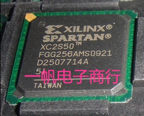 Brand new XC2S50-5FG256C XC2S50-5FGG256C XC2S50-5FGG256I