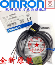 Proximity Switch TL-W3MC1 TL-W3MC2 TL-W5MC1 TL-W5MD1 W5MB1 TL-W1R5MC1