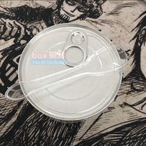 (Buy cans for free) Canned cats and dogs special spoon plastic small spoon