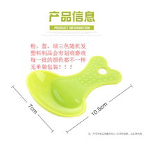 Oil paper mom hamster food measuring spoon Small animal feed spoon 1 price color random defect