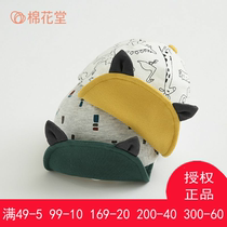 Cotton Cousins Baby Hat Summer Sun Protection Duck Tongue Cap Child Sun Hat Turnable Baby Sun Hat Summer