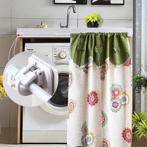 Drum laundry Hood kitchen shield cloth sunscreen curtain cabinet curtain half curtain shoe cabinet bookcase dustproof partition curtain