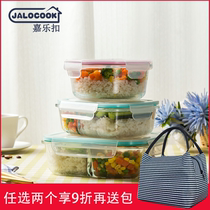 Heat-resistant glass crisper box 2 compartment bento box with 3-point lunch box with partition lunch box microwave for students