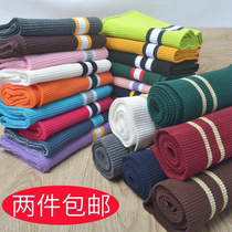 Pure cotton knitted thread ribbed fabric baseball suit neckline cuffs hem trousers windproof closure stretch stretch