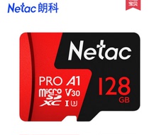 Rango wagon recorder 128g mobile phone storage carmicrod drone camera monitor camera