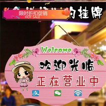 Welcome to the listing with voice voice sensor Talking doorbell sensor Shop door number door listing