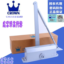 Shanghai crown CROWN closed 052072073071 052072073071 1502 1503 hydraulic damping buffer behind closed door
