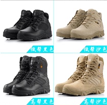  New mens special forces combat boots Leather boots High-top waterproof delta desert boots Tactical boots mountaineering boots