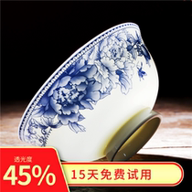 10 Jingdezhen blue and white porcelain rice bowls bone porcelain noodles bowls tall Chinese glazed dishes chopsticks set for home meals