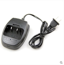 AITE AITE A8 Walkie-talkie Charger