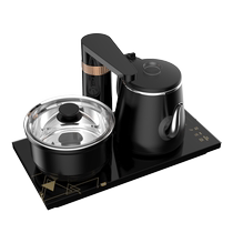 AUX ox HX-10B76 automatic water kettle electric kettle household tea maker tea table brewing tea