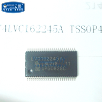 High Comey Core Cloud Wild IC ICs 74LVC162245A TSSOP48 patch transceiver (one)