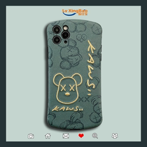  Tide brand violent bear suitable for Xiaomi 11 mobile phone shell Xiaomi 10 protective cover 10 youth version of silicone soft rice 11 all-inclusive anti-fall small waist Xiaomi 11 simple cartoon violent bear embroidery couple