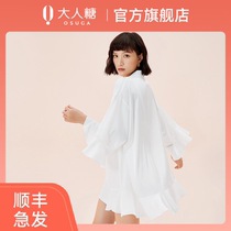 Adult Candy Floating Light Flowing Cloud Versatile Nightgown Sexy Lingerie Female Sexy Pajamas Pure Desire Seduction Couple Perspective