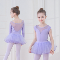 Dance suit Childrens and womens summer short-sleeved Chinese dance practice suit Girls dance skirt Split exam tutu