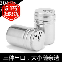 Stainless steel rotating seasoning bottle Porous seasoning tank Barbecue seasoning bottle toothpick tube Powder bottle pepper jar