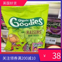 British Organix Orgne baby organic baby raisins 168g