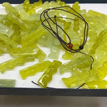 The Xiu Yuzhu Festival pendant 30 sends two out of two