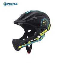 PROPAD new childrens riding sports helmet H2