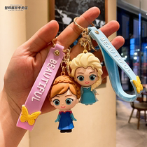 Ice Princess Pocahontas cartoon keychain pendant Silicone car key chain Aisha Aisha Aisha gift