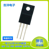 MOS Field effect transistor NCE65R900F NCE65T130F NCE65T180F NCE65T1K2F