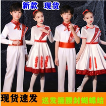 Children Chorus Plays Out Girls Great Choir Students Poetry Recitation Boy Red Songs Performance Clothing Autumn