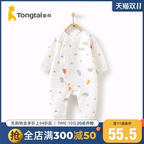 Kids Tai New Baby Clothes Warm Underwear Harness 1-18 Months Unisex Baby Clothes Crawl