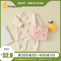 Boy Tai autumn 0 - 6 months newborn baby male and female baby warm skin conjunction clothes butterfly hash clothes