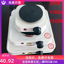 Beaker mini 1000W1500W Tea making electric stove Insulation heating electric stove warm milk stove Coffee 500W small