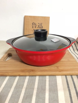 Treatment pot 26cm non-stick soup pot Mandarin duck pot hot pot daily single export compound pot forging table pot bottom