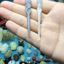 Jade is in the top of the line