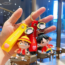 One piece Luffy pvc cartoon keychain doll couple bag pendant Car key chain small gift silicone