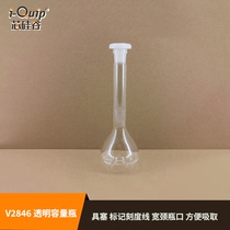 Core Silicon Valley V2846 transparent content bottle with polyethylene cork high boron silicon material A grade 10-2000ml