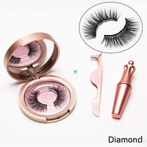 5 Magnetic Eyelashes Natural False False Eyelashes Magnet Lashes