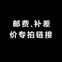 One dollar connection to make up the postage