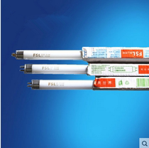 Foshan lamp tube T5 straight tube fluorescent lamp tube 8W14W21W28W dual end daylight energy-saving lamp tube white warm light