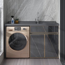 Space aluminum one-piece balcony washing machine cabinet combination hand wash basin cabinet Pool tank with washboard laundry cabinet deepen