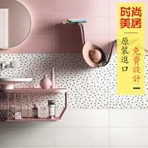Original imported Italian IMOLA bee tile macarons PLAY simple fashion kitchen bathroom wall tiles