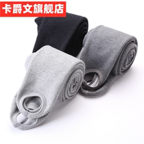 Womens velvet padded padded beauty trousers leggings socks stepping on warm boots pants