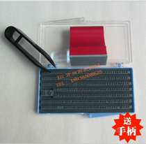 Special fine small size grain high 2mm word width 1 4mm adhesive label code date batch number seal