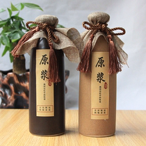 White Wine Bottle Empty Wine Bottle With a catty Ceramic Deposit sealed high-end wine jar Home Wine Jug 1 catty