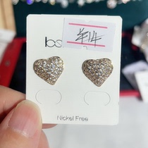 New product benefits at a special price for the benefit of the