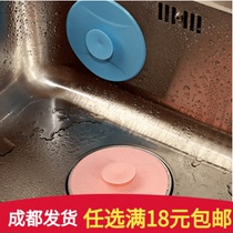 Silicone gel with suction cup sink Anti-leak lid kitchen pool Sink Water Stopper Toilet Floor Drain Wash Basin Choke Plug