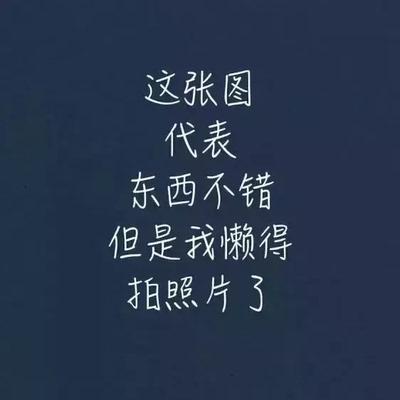 揭秘兜兜评测达尔优机械合金版机械键盘怎么样，老司机专属的